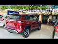 2024 Toyota Urban Cruiser Hyryder V Hybrid Full Detailed Review ❤️ New Updates &amp; Features