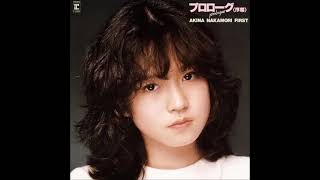 あなたのポートレート ／ 中森明菜 - YouTube