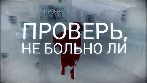 Super Hot - Level 22 (Hacker)