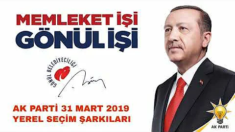 Ak Parti Yeni Seçim Şarkısı   Sevdalımsın Türkiyem 2019 Yeni