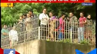 Pune : No Entry in Back Water of Khadakwasla Dam 26th July 2015
