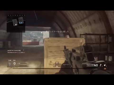 【CALL of DUTY】初心者がCodやってみた