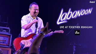 ดอกฟ้า I เท่าเดิม I เชือกวิเศษ - LABANOON [Live at Together Kranuan]