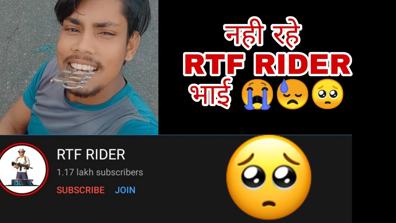 RTF rider died 😭😓🥺!! great pubg lite player 😓😓!! RIP 😓🥺