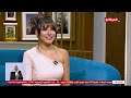واحد من الناس رد فعل المطربة ساندي لما إتسئلت عن علاجها عند دكتور نفساني 