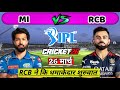 MI Vs RCB IPL 2026 Cricket Match Mumbai Indians Vs Royal Challengers Bengaluru Cricket 26 MI Vs RCB IPL 2026 Cricket Match Mumbai Indians Vs Royal Challengers Bengaluru Cricket 26