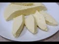 Адыгейский Сыр в Домашних Условиях за 15 минут из 3 основных Ингредиентов