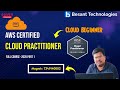 AWS Certified Cloud Practitioner Certification 2025 | Full Course Beginner | Besant Technologies