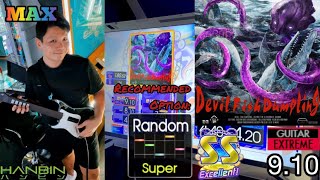 GITADORA [ギタドラ] Devil Fish Dumpling (GuitarFreaks Extreme Guitar Super Random) SS EXCELLENT!!!