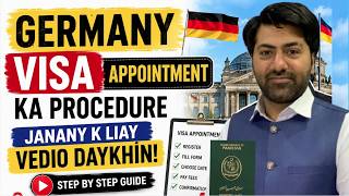 Germany Visit Visa Update June 2026 | Appointment Process from Pakistan | Complete Guidance by GHC