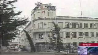 New Investor Emerges In Poti Port