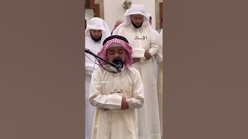 قرأن كريم القارئ عثمان الحداد تلميذ الشيخ والقارئ أحمد النفيس …