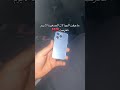 للطلب من متجرنا بحسابنا بالإنستقرام   