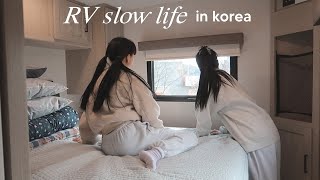 RV living in Korea (watch if you feel burned out) | Q2HAN
Go to our sponsor https://betterhelp.com/q2han for 10% off your first month of therapy with BetterHelp and get matched with a therapist who will listen and help
📱Instagram: http://www.instagram.com/q2han
🔗Facebook: http://www.facebook.com/q2han
🐥Twitter: http://www.twitter.com/q2han
🔗Tiktok: https://www.tiktok.com/@qwonqjin
+ Lumio beauty house (Where we get our hair done)
\ Please DM Captain Housae for reservation: https://bit.ly/2xBS6lL
\ Or contact him at his kakaotalk: Dote84
\ Mention “QQ Twins” for 30% discount
\ Make sure to make a reservation for Captain to get a discount
\ 19 Bongeunsa-ro 4-gil, Gnagnam-gu, Seoul
◐ PRODUCTION ◑
+ Royalty Free Music
\ https://bit.ly/2Ud48wX
\ Listen on your favorite platform: https://bit.ly/2GGNYJR
\ Music by Reed Gaines - All That They Told You - https://thmatc.co/?l=A130F64B
\ Music by Reed Gaines - Dont Stay Quiet - https://thmatc.co/?l=882B702B
*FTC Disclaimer: This video is supported by BetterHelp. All opinions and content in this video are our own, honest thoughts. RV living in Korea (watch if you feel burned out) | Q2HAN
