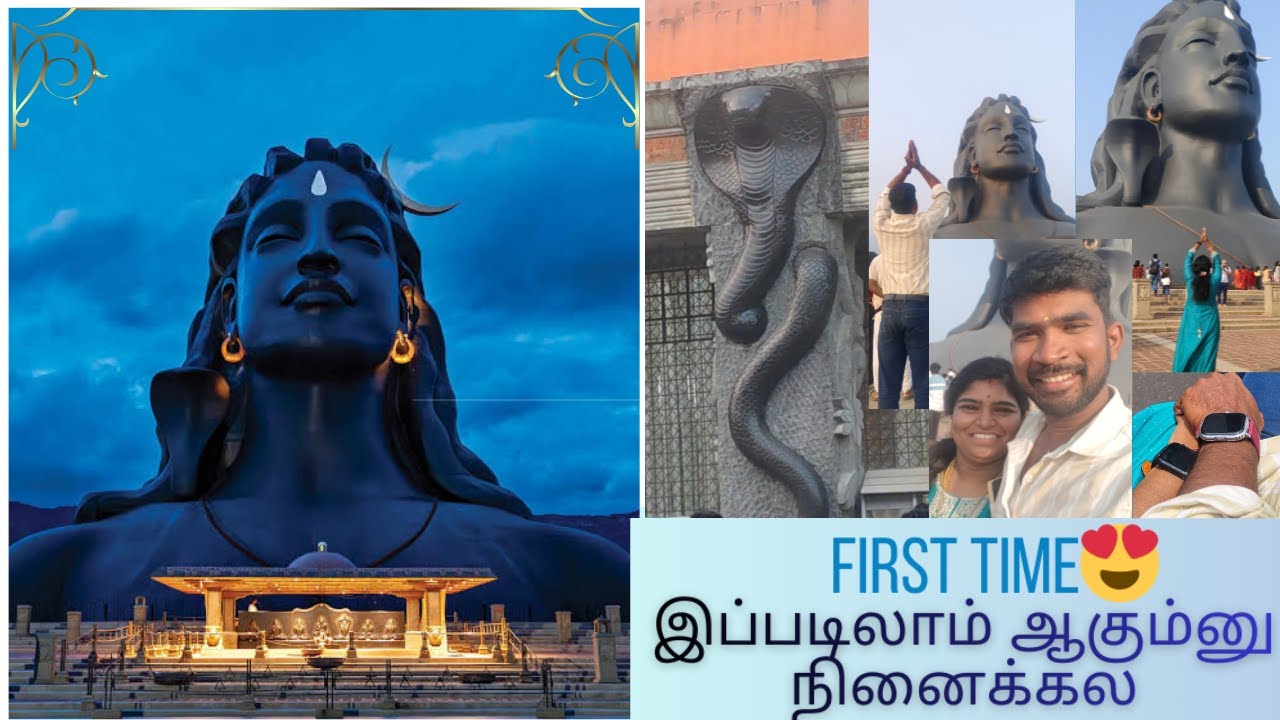 🙃First time இப்படிலாம்🫡ஆகுமின்னு நினைக்கல🙏🏻