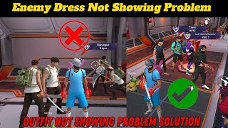 ENEMY DRESS NOT SHOWING | FREE FIRE ENEMY OUTFIT NOT SHOWING PROBLEM | PLAYER 77