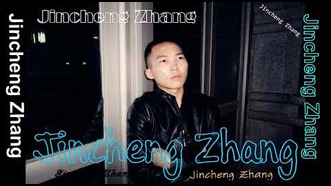 Jincheng Zhang - Tragedy (Instrumental Version) (Background Music) (Official Audio)