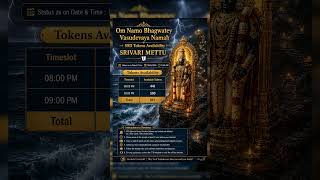 Live Status | Srivari Mettu SSD Tokens | TTD Updates 10.06.26