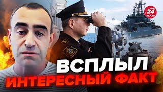 😮ШАРП: Стало ИЗВЕСТНО / Странное решение МОРЯКОВ на затопленном “Цезаре Куникове“