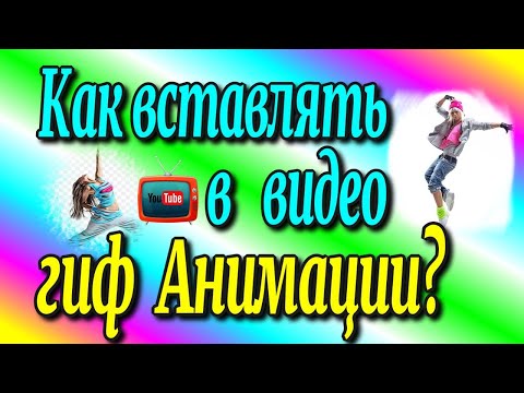 Video: Cách Nói Chuyện Với Một Chàng Trai Trên Vkontakte