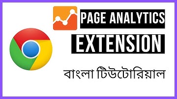 Page Analytics by Google - Chrome SEO Extension - SEO Bangla Tutorial