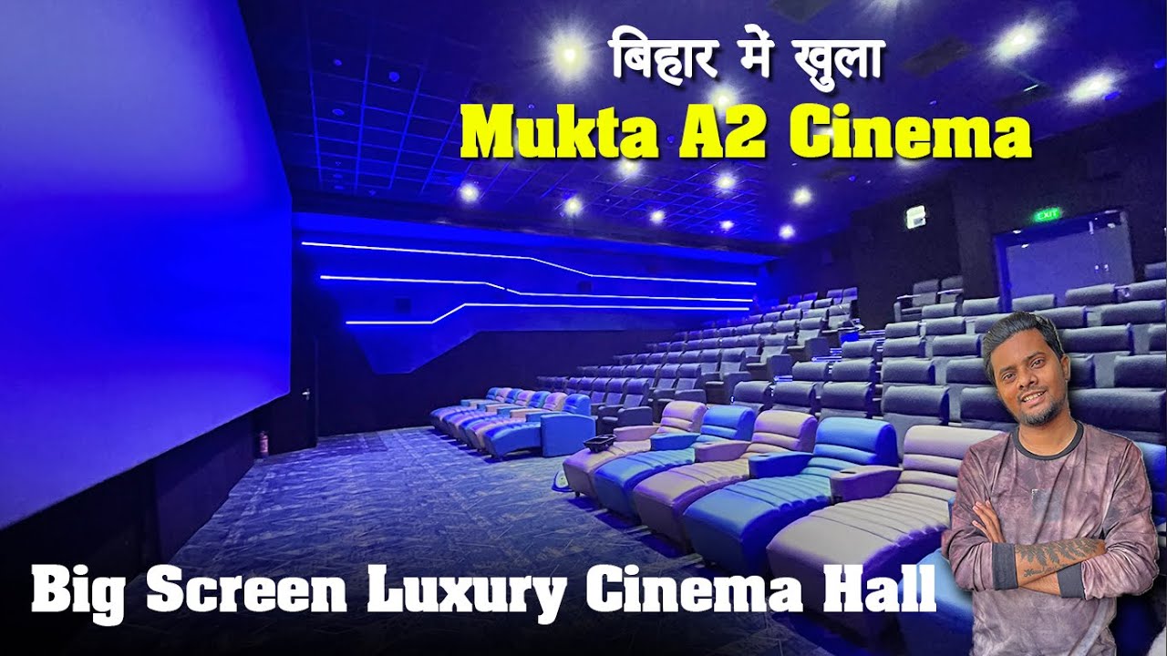 Mukta A2 Cinema Mukta A2 Cinema Hall Mukta A2 Cinema mukta-a2-cinema-mukta-a2-cinema-hall-mukta-a2-cinema