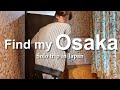 Life in Japan 🇯🇵 Solo Travel in Osaka l Shopping, Art & Osaka Food🐙