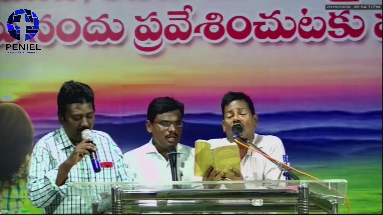 PENIEL Evangelical Fellowship Gannavaram Live Stream