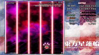 Fast-Forward Video: Nue Houjuu (UFO Extra Boss)