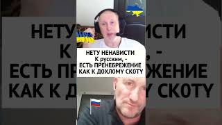 Про отношение