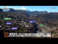 箱根②：強羅温泉【空から公式】 の動画、YouTube動画。