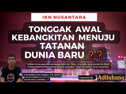 Video: Pencipta dan Yang Mahakuasa? - mungkin SESUATU yang lain? (bagian 2)