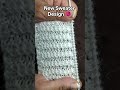 Easy Sweater Knitting Pattern 🧶 | Two Needles Design | Shorts #knittingpattern