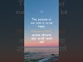 Happy Life