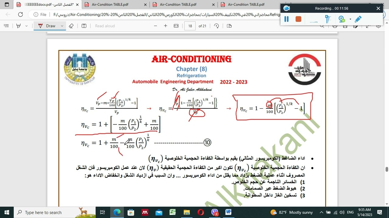 A/C - Volumetric Efficiency in Compressor