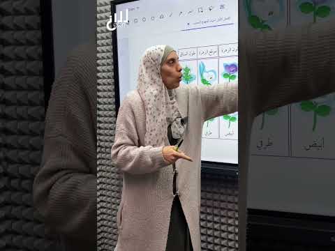 ليش بالذات بازيلاء توجيهي 2008 اكسبلور أحياء