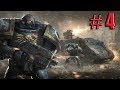 Warhammer 40,000: Gladius - Relics of War. Космодесант # 4