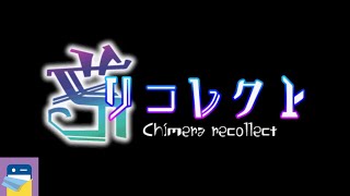 Chimera Recollect: iOS / Android Gameplay Walkthrough Part 1 (by shuuji nishitani) screenshot 1