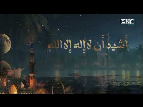 أذان الفجر قناة PNC Food في رمضان 