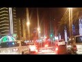Makkha City Night Beautiful Look 2015 By Zakria