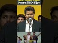 powerfull CM💯#viralvideo #viralvideo #motivation #comment #subscribe #like