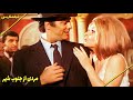نسخه کامل فیلم فارسی مردی از جنوب شهر Filme Farsi Mardi Az Jonoobe Shahr 