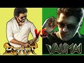 Beast vs valimaicomparisonarabic kuthuarabic kuthu songfaisal tainment