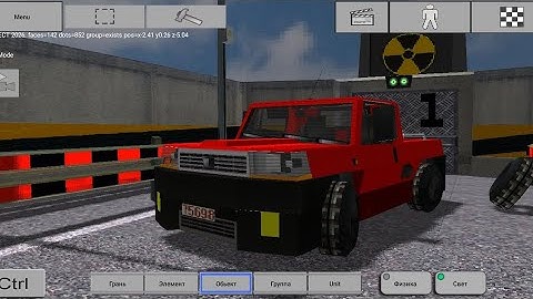 3d map constructor Giulio Barella the game world