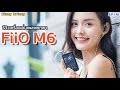 รีวิวเครื่องเล่น ... - YouTube