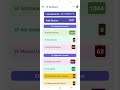 BLO app me report kaise dekhen SIR report kaise dekhen