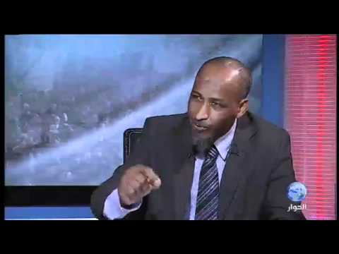 Injustice in Eritrea - Part 15 - Sheikh/ Mohamed J...