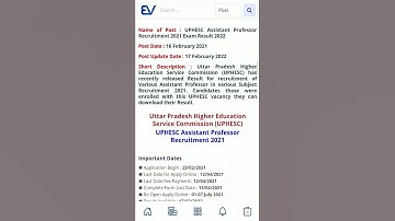 UPHESC Assistant Professor Recruitment 2021 Exam Result 2022
