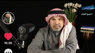 مشروع شاب سعودي مكسبه فوق 100 الف والبدايه خمس الف ريال من توزيع الدجاج