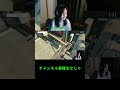「どうやったらフッ軽になれますか？」 #shorts